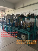 �a�x ���֙C ���پ����C ���R�C ȫ�Ԅ�Ӌ�״򼆙C �@���C �����C