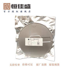 南麟LN61CC2702MR-G 封装SOT23-3丝印CAV1 电压检测芯片