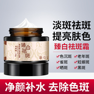 ��ˬ������˪�������˪����ɫ�������wɫ���ƺ�ɫ�����˪