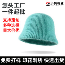 纯色兔毛渔夫帽女冬天帽子保暖防风水桶帽可折便携针织帽女毛线帽
