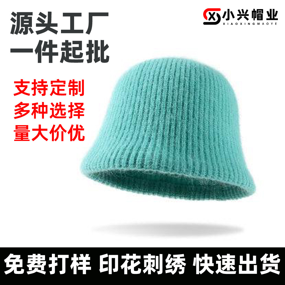 纯色兔毛渔夫帽女冬天帽子保暖防风水桶帽可折便携针织帽女毛线帽