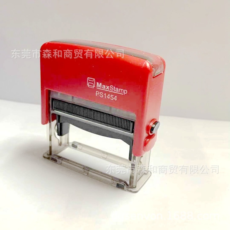 Max��������īӡ��PS1454������ƽ�巭��ӡ54*14�ͣͻ�ī��������