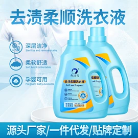 鞋套、鞋刷;皮革家具;鞋油