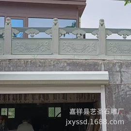 石雕;石膏工艺品;花盆容器