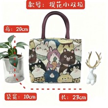 卡通大容量包包女秋冬新款时尚潮搭印花休闲手提袋网红托特包代发
