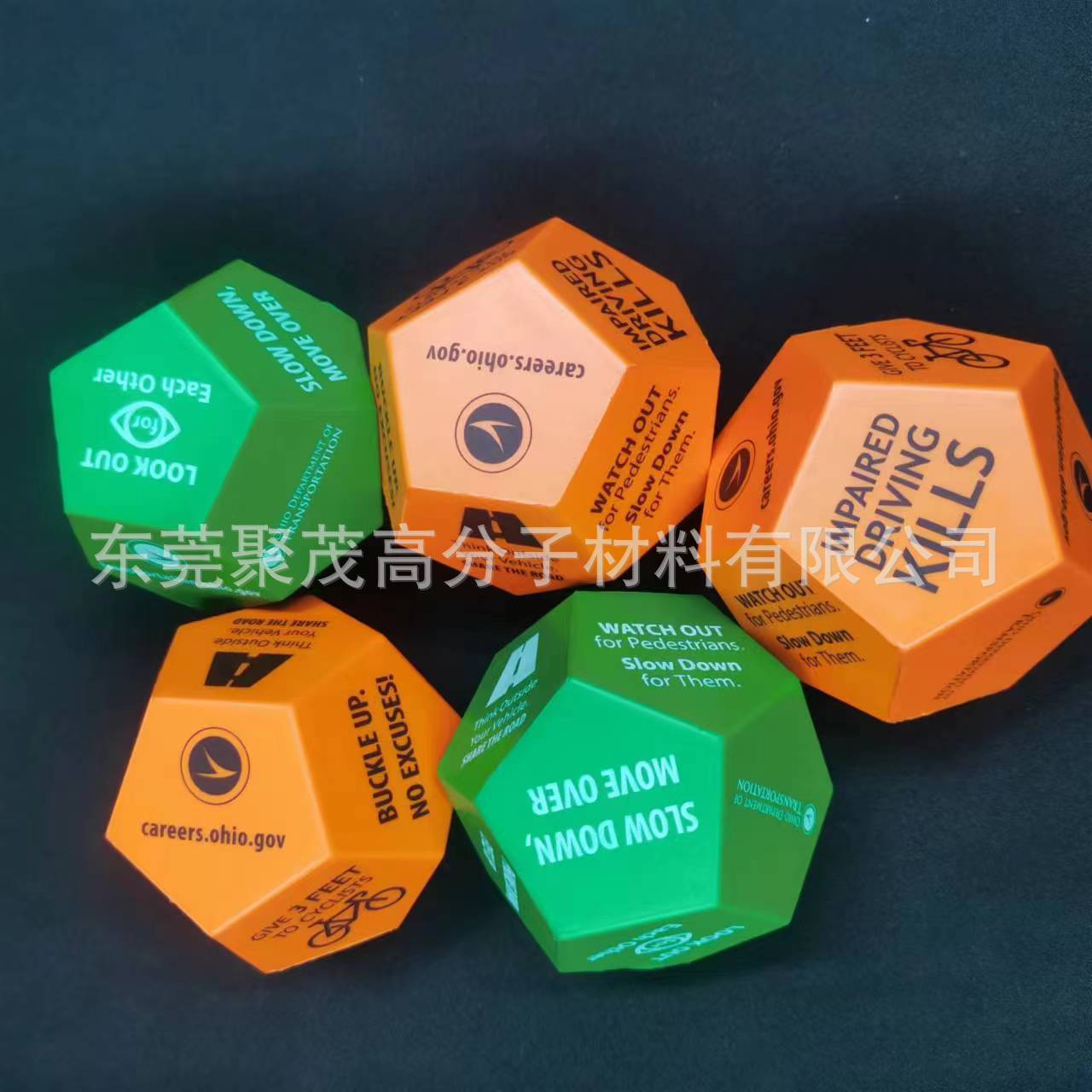 Sàng đa giác 12 mặt 80mm