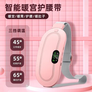 �������̋�����Ů���ó�늿����ܰl���o����Ħ�x