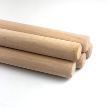 厂家现货榉木圆木棒木条 实木圆木棍木棒 瑜伽棍 实木圆木棒