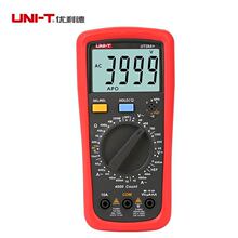 优利德UT39A+万用表数字高精度全自动数显式防烧多用表电工