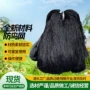 养殖农用果园植物攀爬网