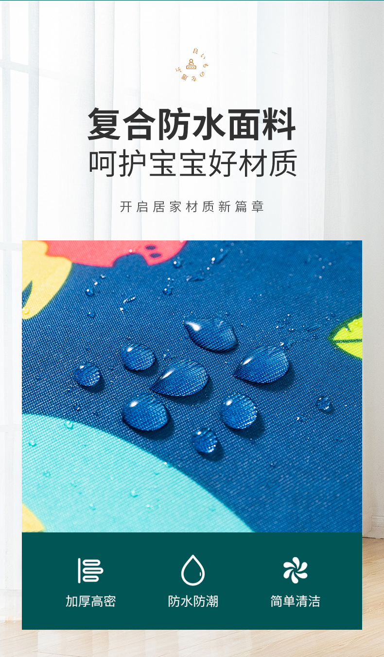 旅纳棉被单_03修.jpg