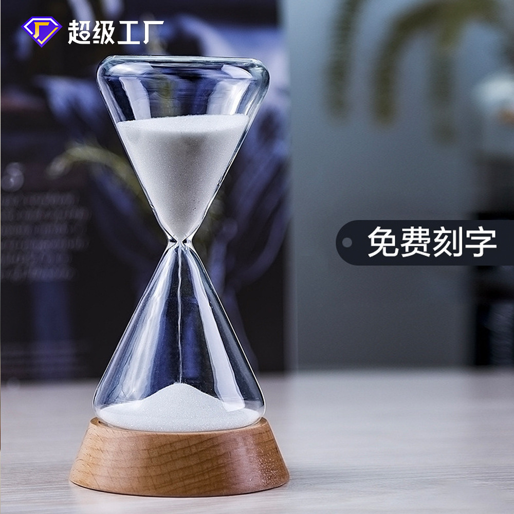 Directo de fábrica vidrio reloj arena temporizador 15 minutos personalizado creativo regalo cumpleaños al por mayor