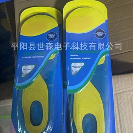 筋膜枪;电子美容仪;MINI按摩器