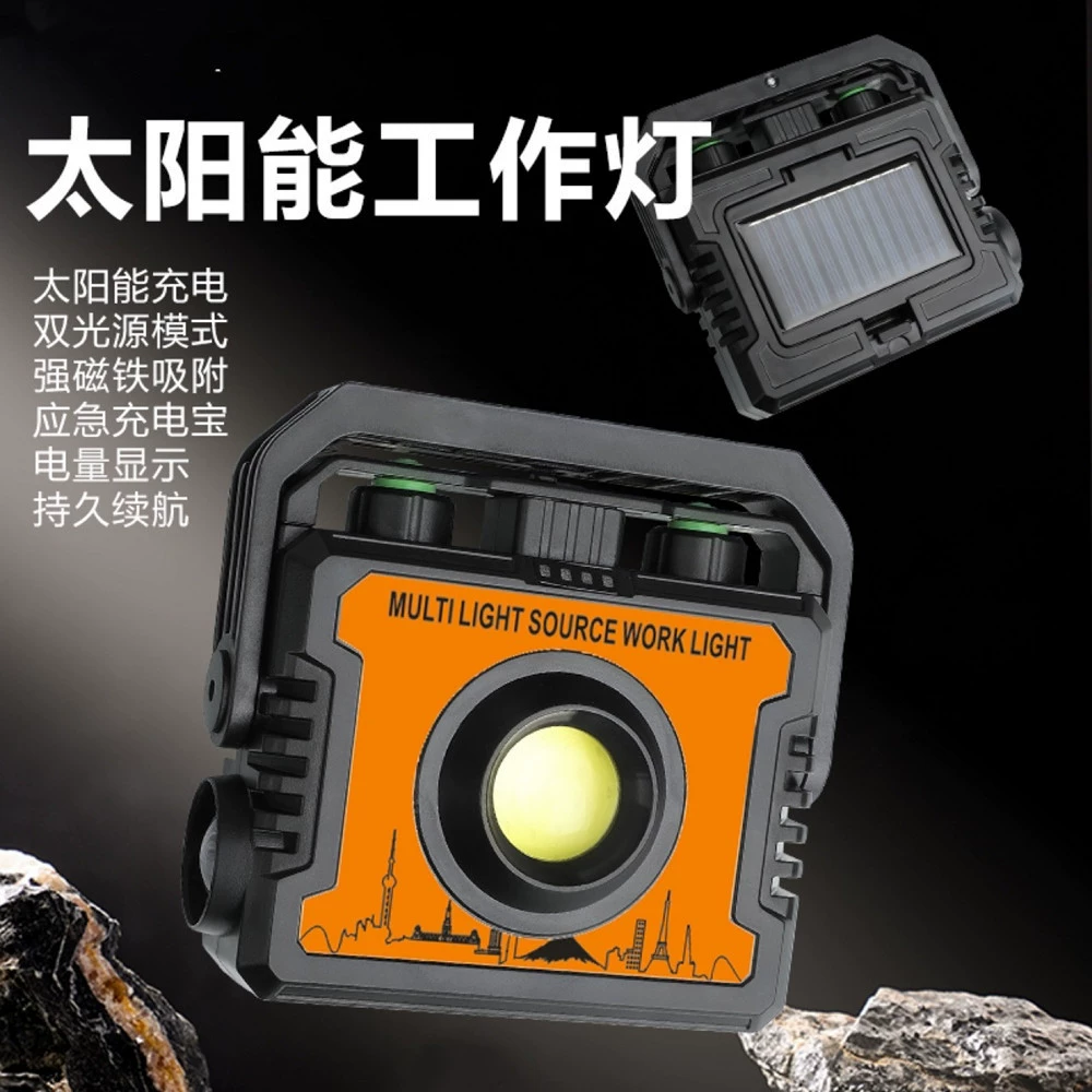 Новый многофункциональный долговечный мощный рабочий фонарь для улицы, солнечная аварийная подсветка, портативный светильник