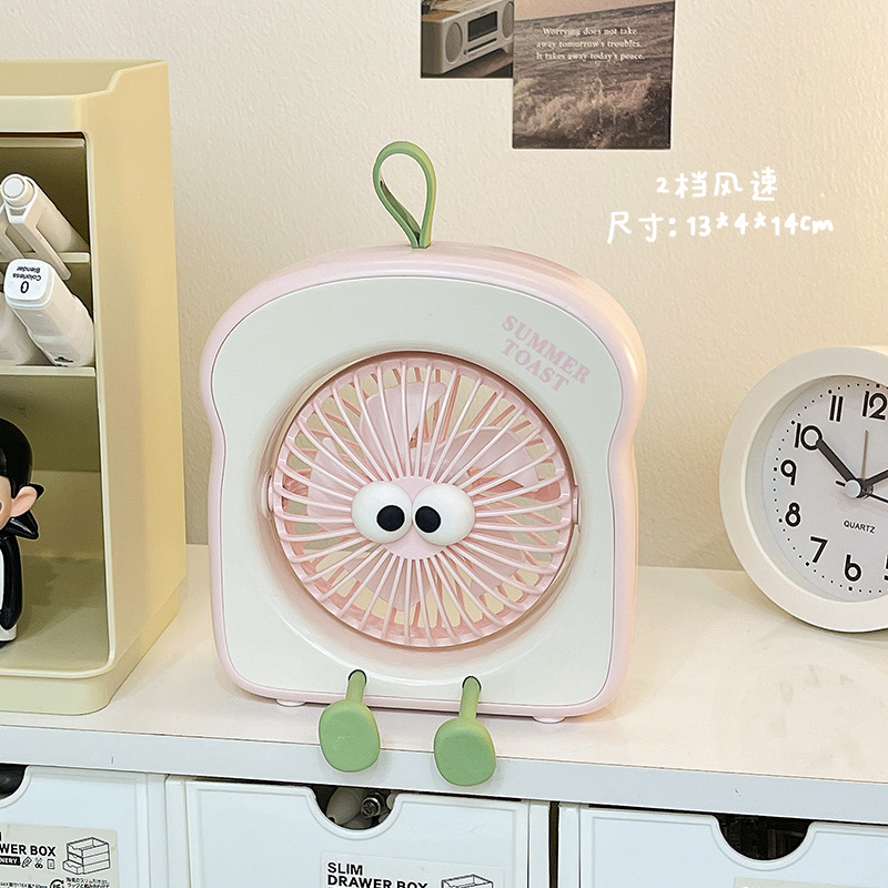 Comercio exterior transfronterizo del sudeste asiático pequeño ventilador portátil carga USB estudiante al aire libre ventilador de escritorio portátil lote de regalo