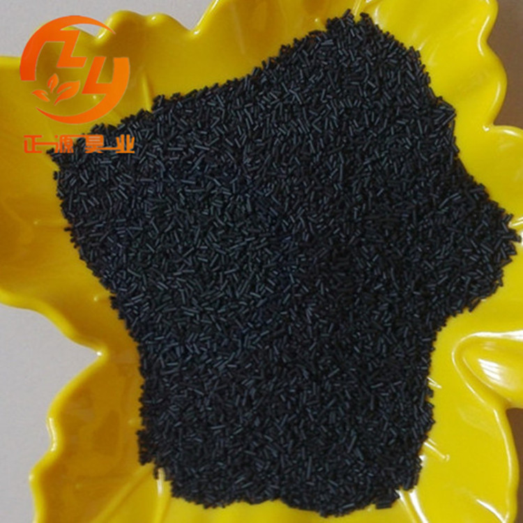 CMS-240碳分子筛 制氮碳分子筛,厂家直供 现货可发工业