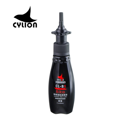Sailon P01-11 60ml Mountain Bike Ceramic Wet Chain Oil Road Bike Chain Maintenance and Care Oil