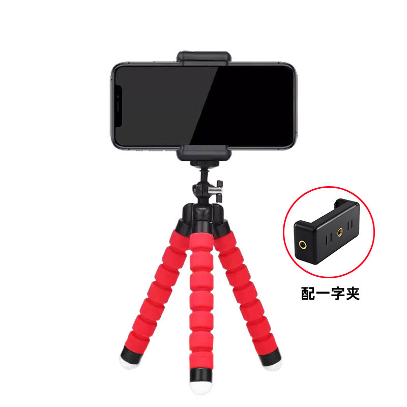 八爪魚携帯電話スタンド三角スタンドデスクトップ屋外写真多機能自撮り神器携帯スタンド