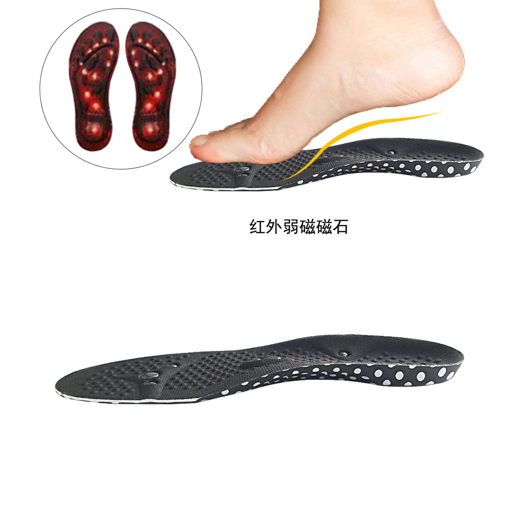 足弓磁铁鞋垫 00005