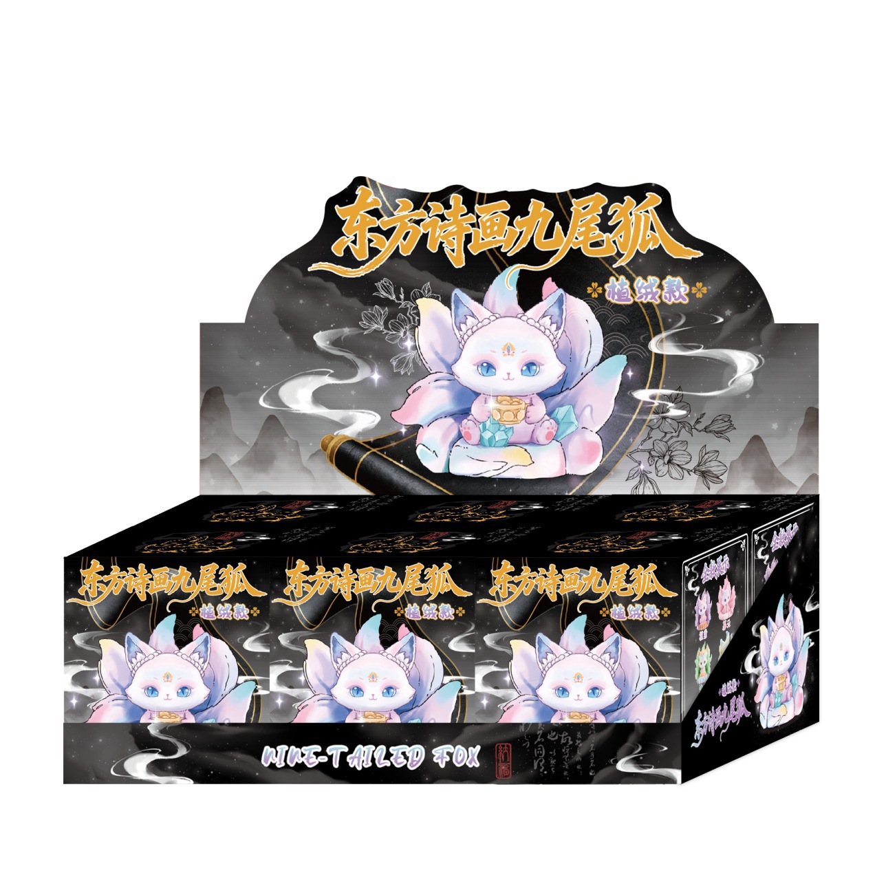 1040-409 oriental poetry and painting nine-tailed fox flocking color box (6 pieces)