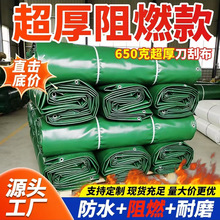 �Ͳ���ˮ���Ӻ�˺��ĥ�겼��ˮ����؛܇��pvc�S�Ҷ������l