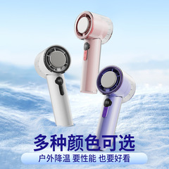 透明な手持ち小型扇風機、USB充電式、屋外用ポータブル、199段階冷却、氷冷、強風、タービン特許設計