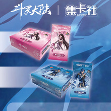 �����綷�_��ꑿ�Ƭ��غ��A�׽�o����ղؿ�������С��CP������