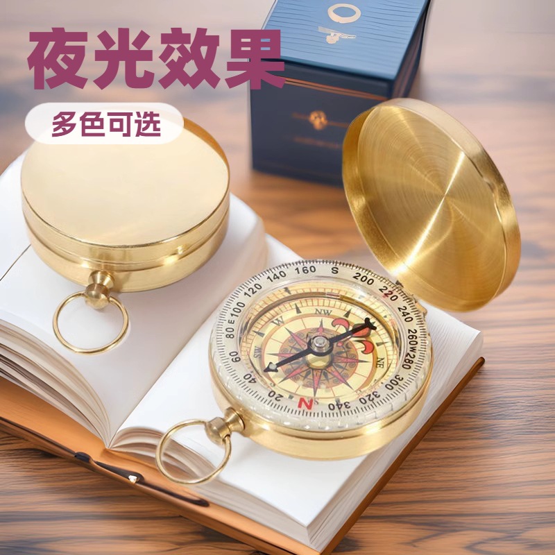 Car Compass High Precision Luminous Compass North Outdoor Mountaineering Emergency Survival Portable Mini Compass