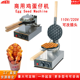�u���ЙC���õ��ЙC����C�[�����^�A��늟��ʽ���к決ʳƷ��