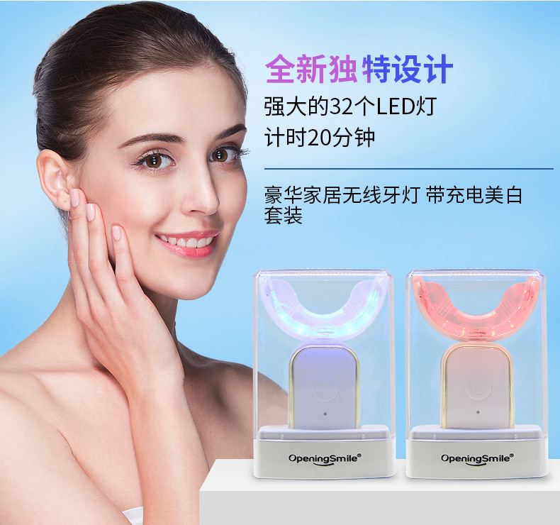 新款产品-中文版_04.jpg