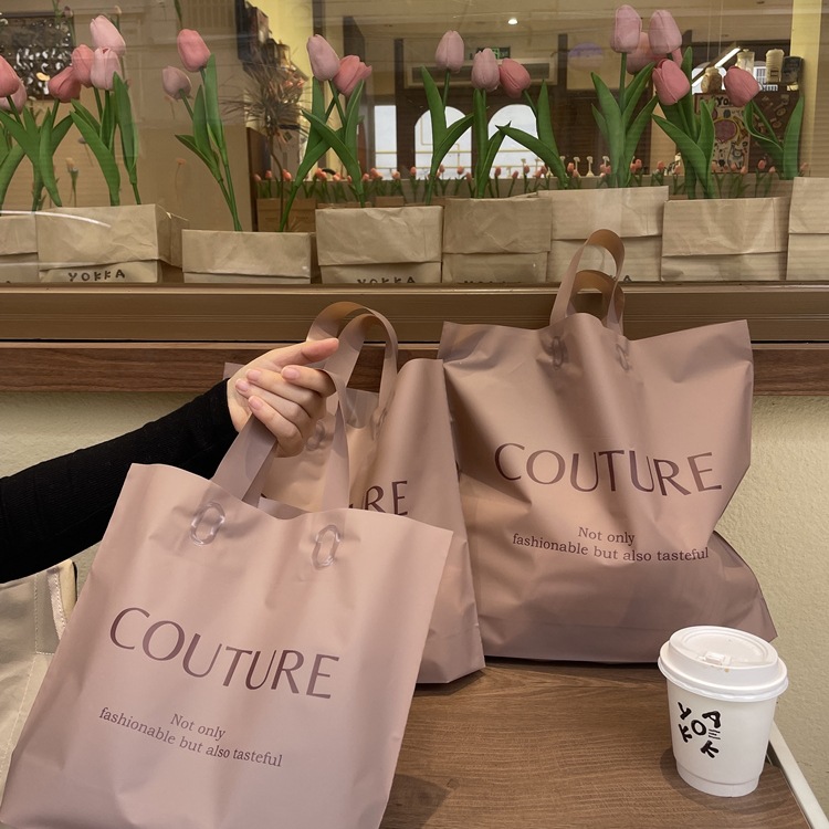 磨砂服装店手提袋装衣服用购物袋子塑料礼品包装工厂批发定 制