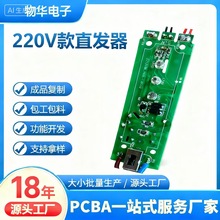 220Vֱlpcba·_lOӋ·峭smtNƬ