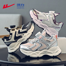 回力童鞋男女童运动鞋新款皮面公主风女孩老爹鞋软底儿童运动鞋