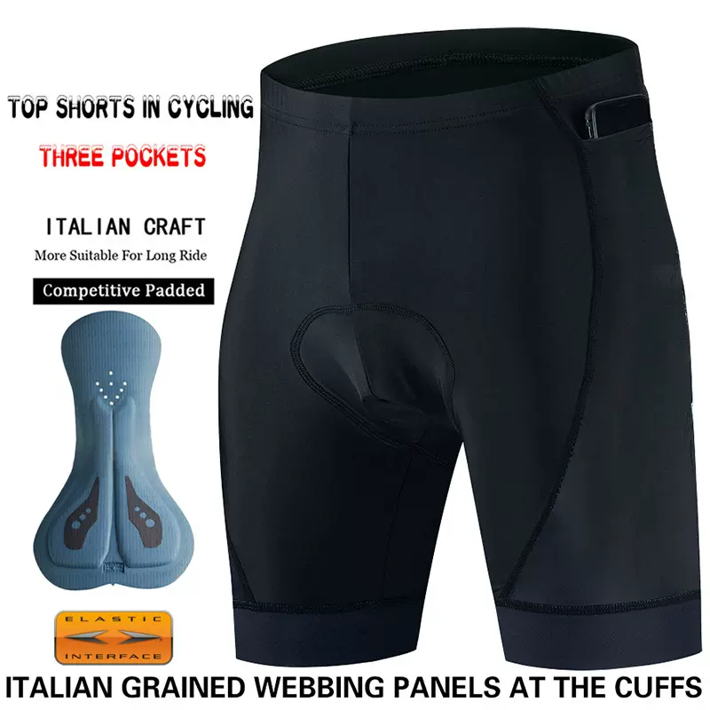 公路骑行裤自行车山地车骑行服双箭头坐垫骑行短裤骑行装备男女