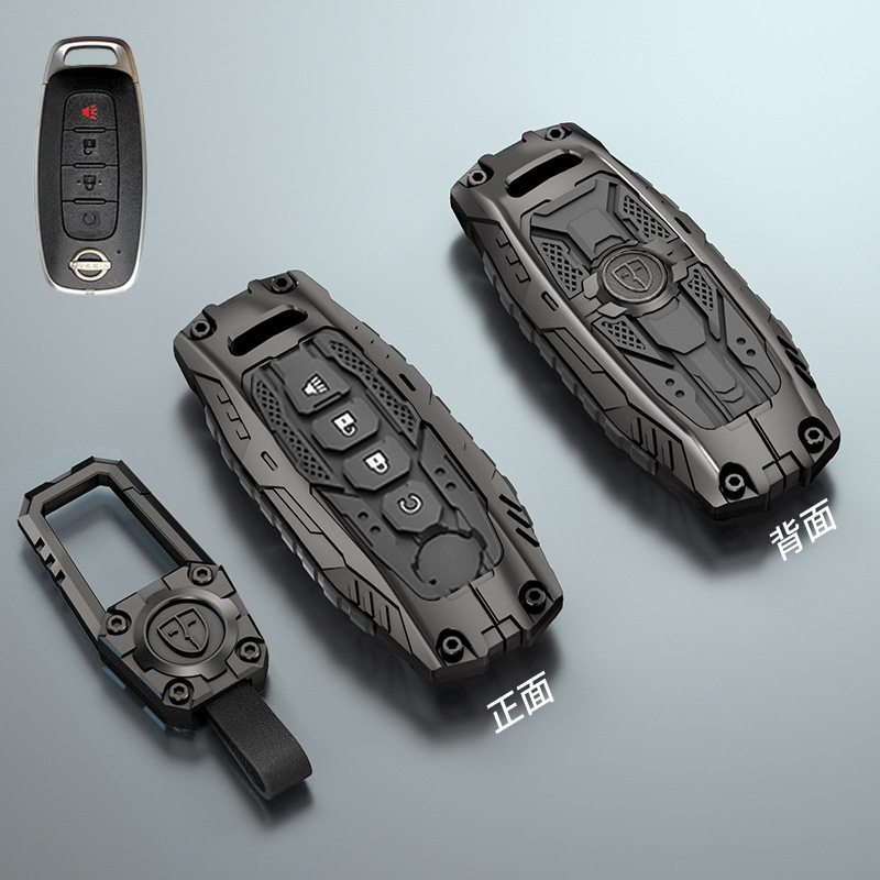 Suitable for Dongfeng Nissan Key Set 14 Generation Classic Sylphy Teana Qijun Qashqai Jinke Case Buckle Nissan Bluebird