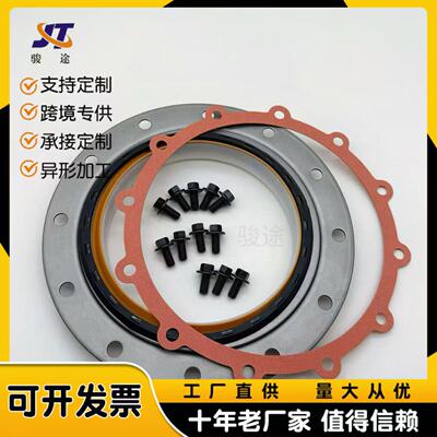 3800969 Подходит для сальника коленчатого вала Cummins ISM11. Сальник из ПТФЭ, прямая поставка со склада.