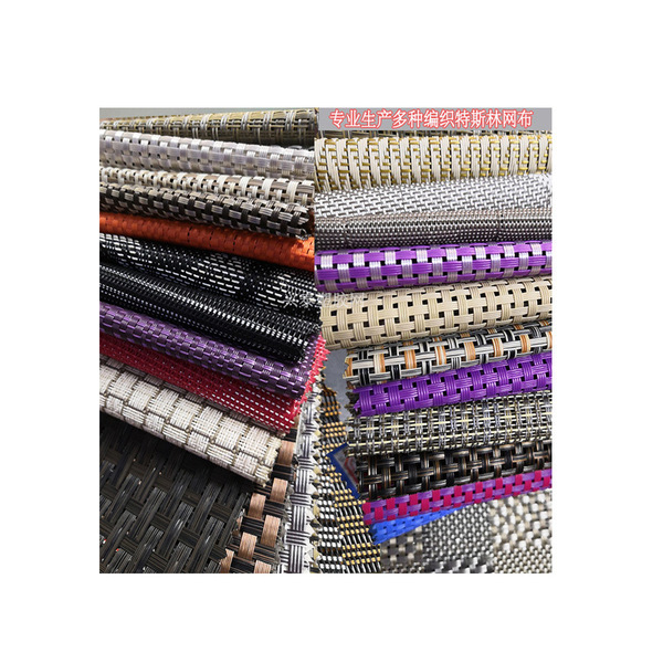 Woven beach material