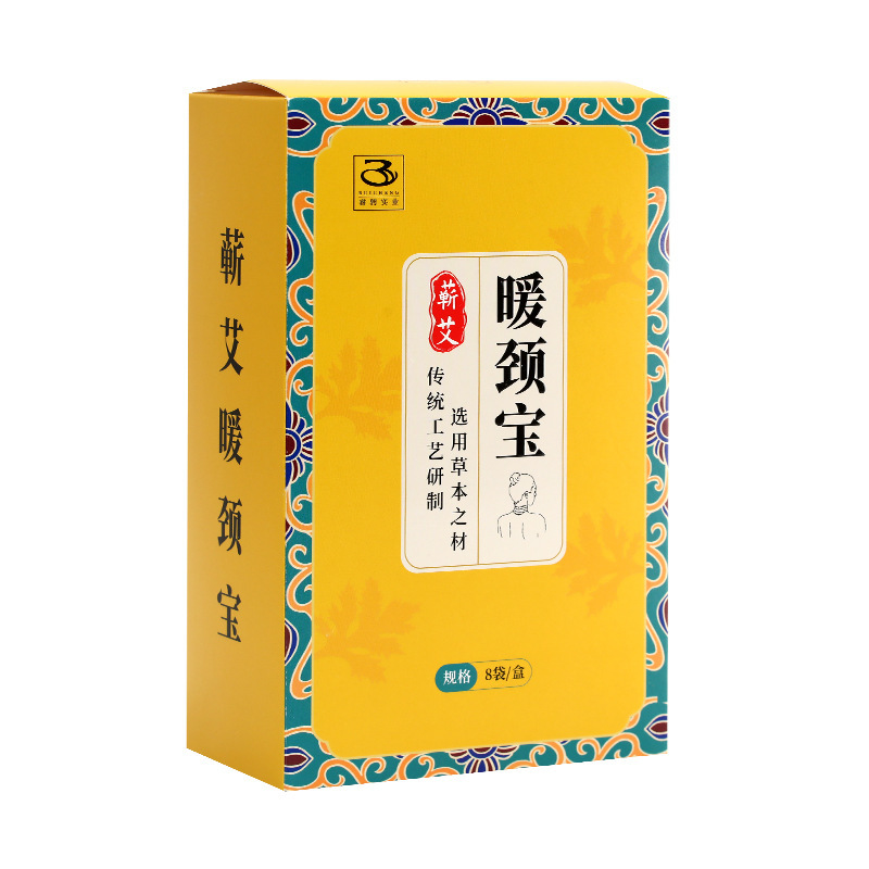 温熱ネックパッチ、肩と首用パッチ、自己発熱灸パッチ、温湿布パッチ、温熱ネックパッチ、温灸パッチ、頸椎パッチ|undefined