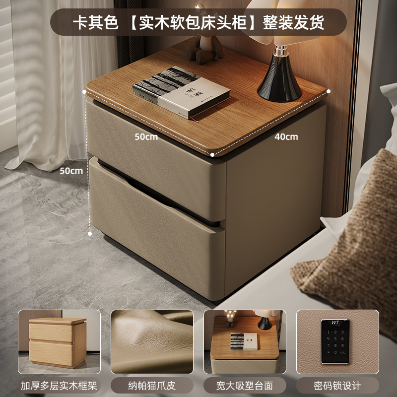 Mesa de cabecera de madera maciza dormitorio italiano minimalista 60cm tamaño grande ligero de lujo alto gabinete de almacenamiento de la cama sin instalación