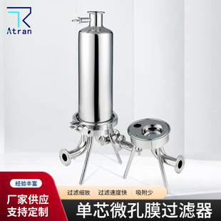 316���P䓱����^�V�� ��ˮ��ˮ��ɳоʽ�������tș���ﾫ���^�V��