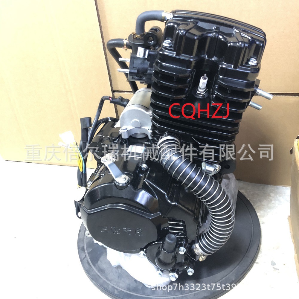 Aplicable a un nuevo motor negro de 350cc refrigerado por agua para triciclos