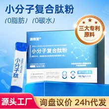 СӏͺĹw l\ӠIBʳƷ~zԭСķ