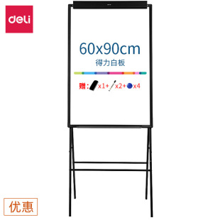 ���]����7890���԰װ�60*90cmA�ͼ܎��܊A���ڰ��k�����Õ��h��