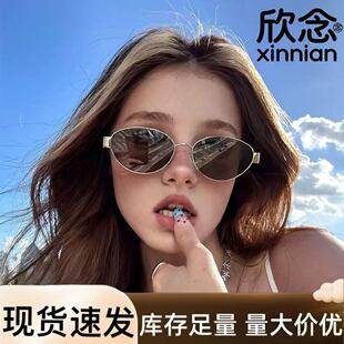 ������ͬ��r�з�ʽ���X�L��ɫī�RŮ���ٙE�A�R�����⾀̫����R