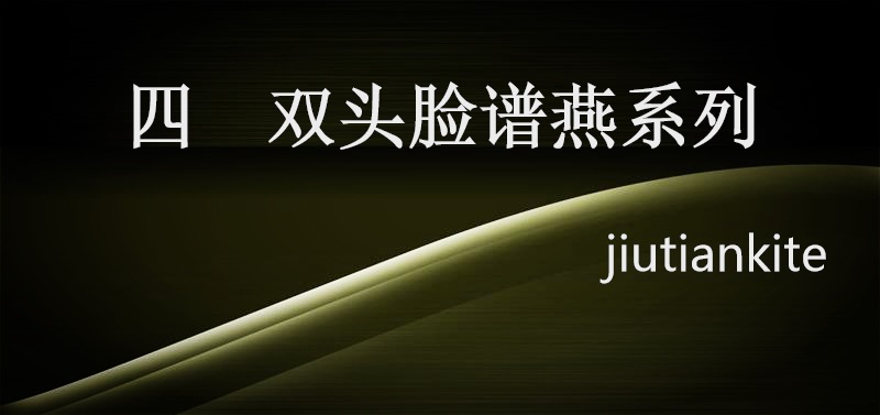 双脸.jpg