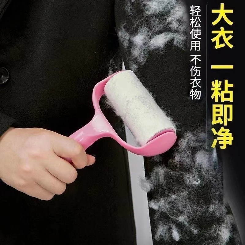 撕毛筒纸毛衣宠物粘毛滚筒可毡粘尘纸可去毛吸毛替换粘毛器家用毛|undefined