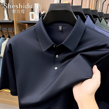 ����ɣ�Q�z����polo���з��I�̄ռ�ɫ��������ְ��b�ļ�����t��