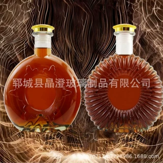 厂家批发威士忌空酒瓶700ml加厚玻璃白兰地伏特加酒瓶密封储酒瓶