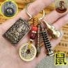 Fangqian Hand+Gourd Cutting Rat+Nine -Floor Tower+Nomination Pen+Narcrine Rope