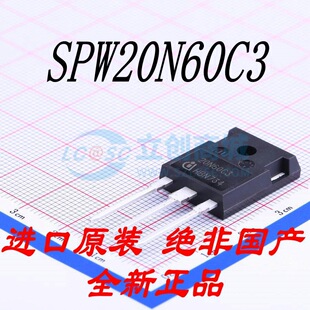 SPW20N60C3  ���b TO-247AC-3  ȫ���M��ԭ�b ����ֱ�N �F؛ֱ��